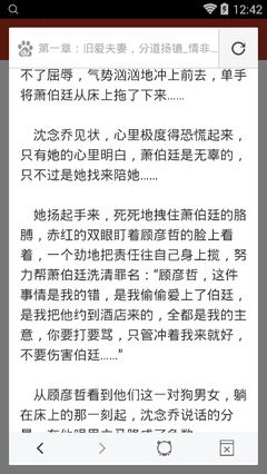 菲律宾海关黑名单 黑名单有哪些